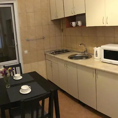 Apartment Charming *